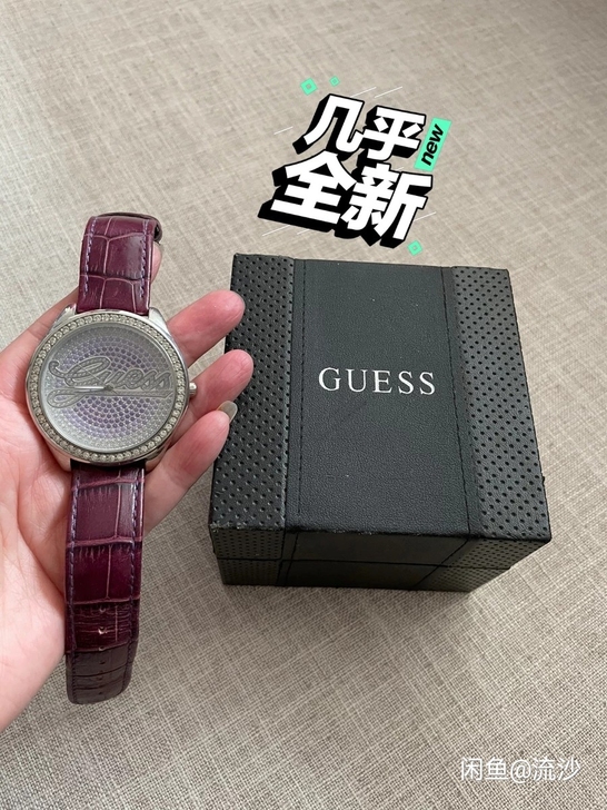 香港自购##amp；hellip；大表盘#...