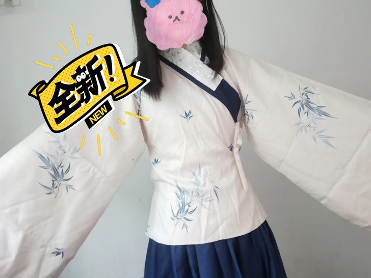 书法社活动时买的汉服