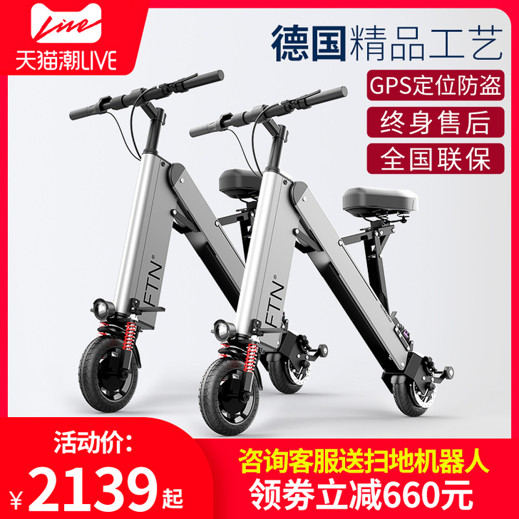 需要电动车请私聊，13858182147