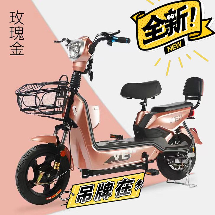 因为资金周转
