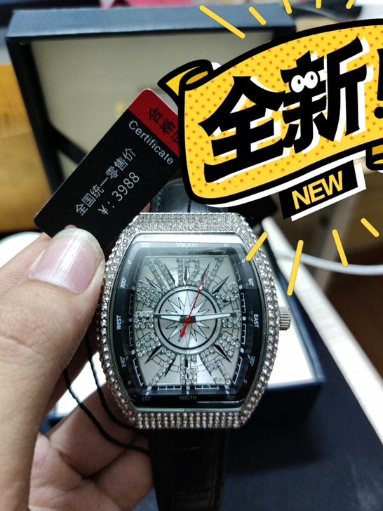 金诗顿男士手表，全新没戴过，从拿到手到现在...