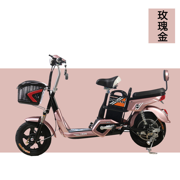 加州豹新款电动自行车带脚蹬女式两轮小型电瓶...