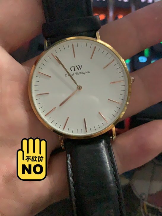 新旧程度 百分之90