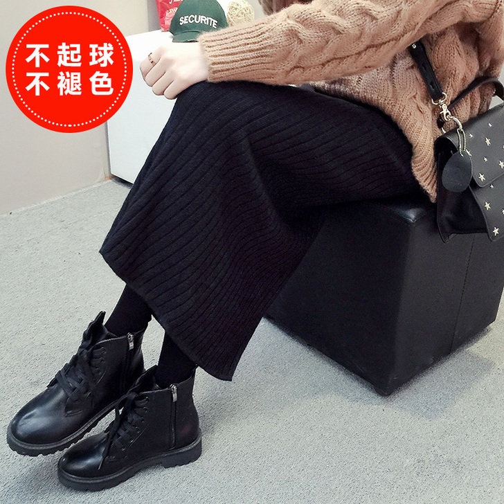 原宿半身裙女高腰包臀裙2020秋冬新款针织...