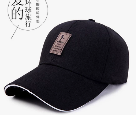 新款帽子男士鸭舌帽ins潮春秋钓鱼帽休闲遮...