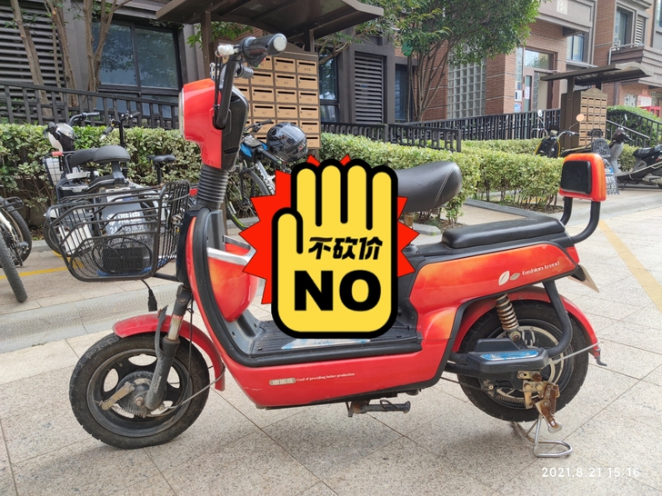 速派奇电动车转让，正常使用，本地转让，不包邮