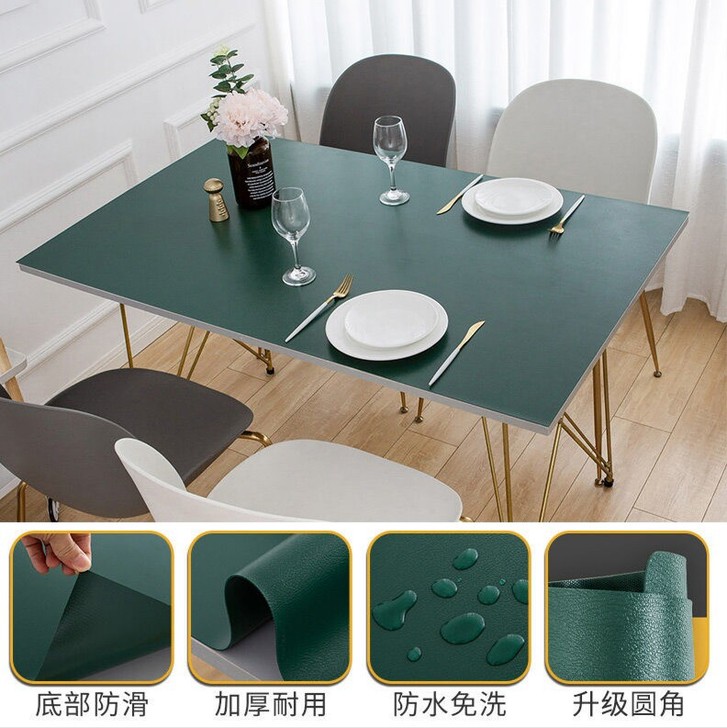 仿皮革桌布防水防油防烫北欧风现代轻奢免洗茶...