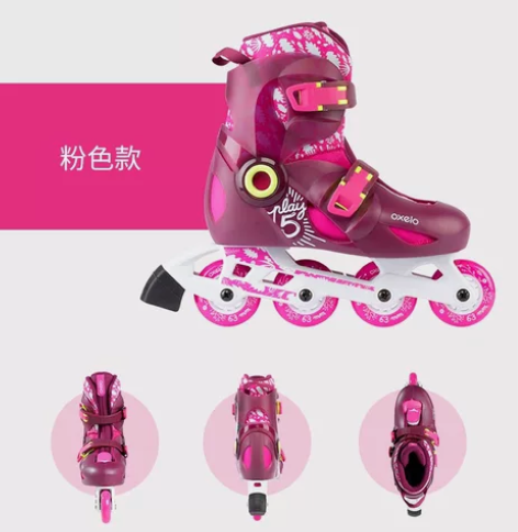 迪卡侬轮滑鞋儿童初学者男童女童小溜冰鞋旱冰...
