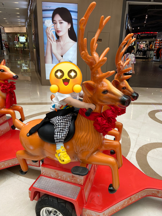 沈阳奥体万达开心baby乐 一楼麋鹿巡游一...