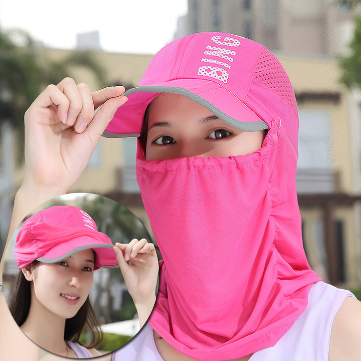 九成新冰途透气防晒帽户外登山运动速干帽骑电...