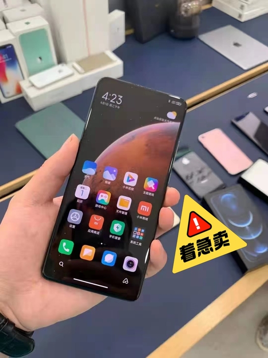 小米K30至尊版国产屏幕红米K30至尊屏幕...