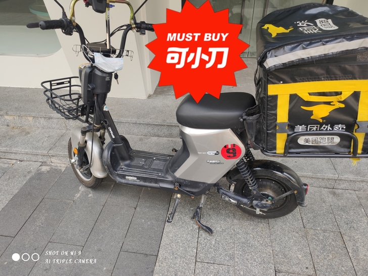 去年十月份买的，有发票，可上牌。一直都是上...