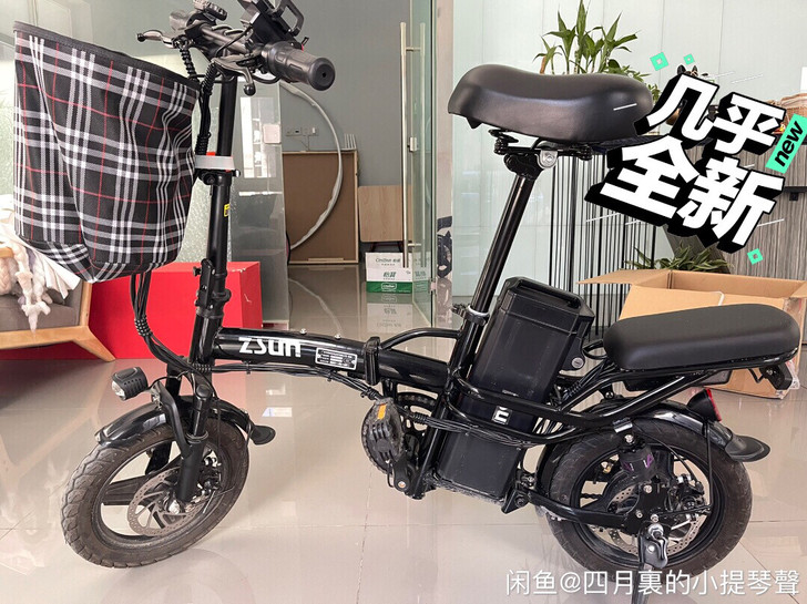 新旧程度 ：只上下班用 轻微使用痕迹