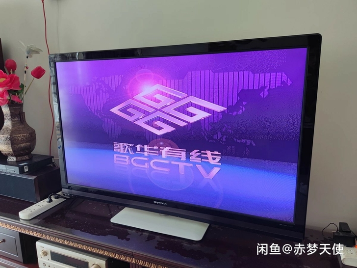 创维酷开55寸彩电，效果好，无维修。