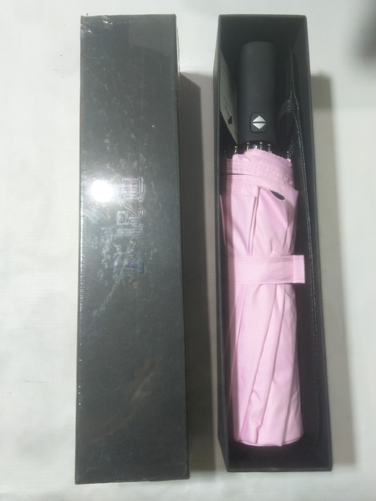 昵迪 自开自收自动雨伞大号防风加大加固三折...