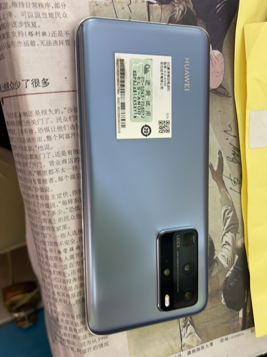 以一半的价格，亨受全价的快乐。本人自用的华...