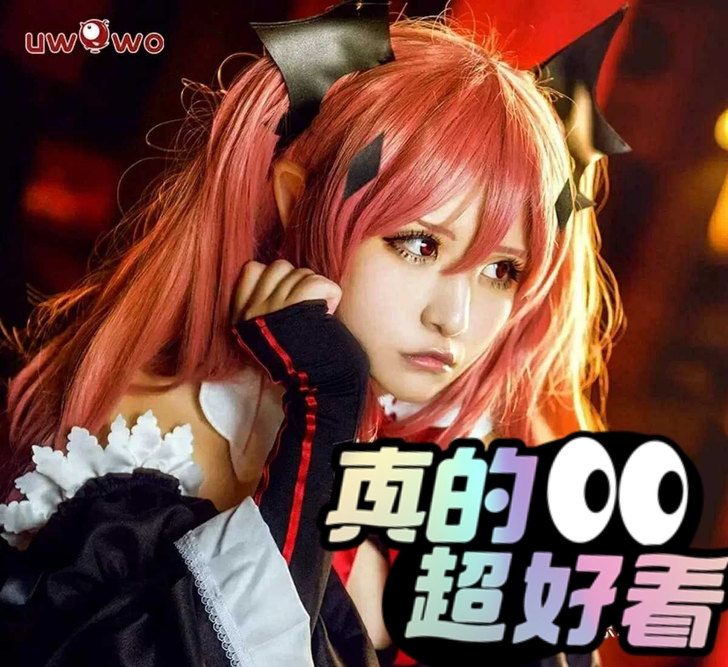 已约换蝴蝶忍勿拍勿拍！！！