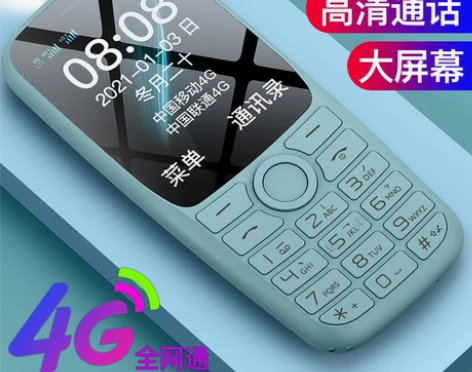 朵唯手机 学生老人机老年机超长待机