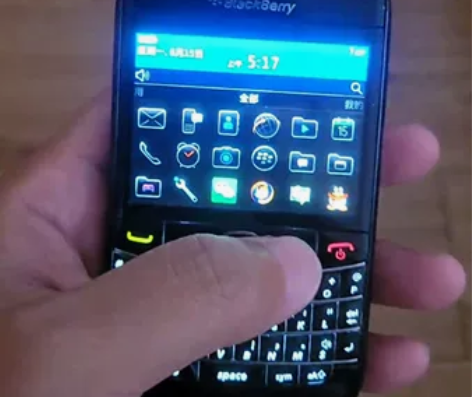 黑莓莓手机，BlackBerry 9780...