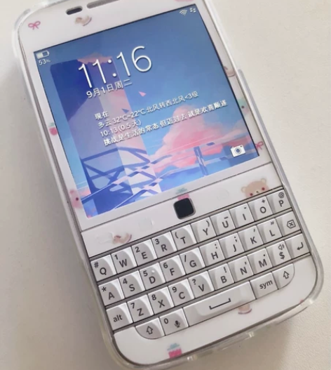 自用黑莓手机q20白色信仰手机现在不信仰了...