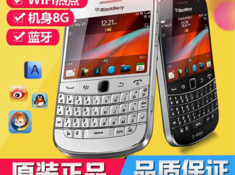 BlackBerry/黑莓 DTEK60 ...