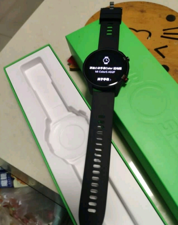 【京东直发】小米手表Color运动版  智...