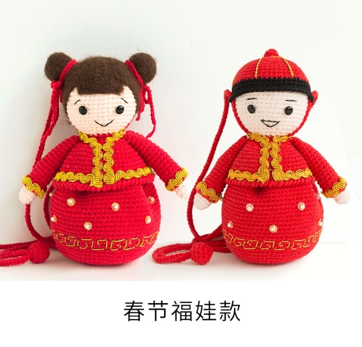 新妈咪手作圣诞节日束口袋钩针diy手工编织...