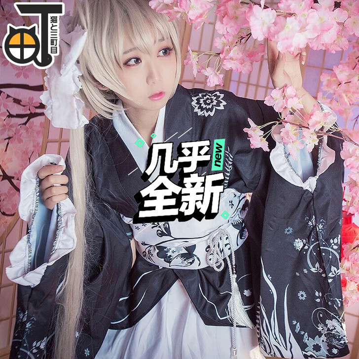 三町目cos服！！穹妹全套包括假发裙撑