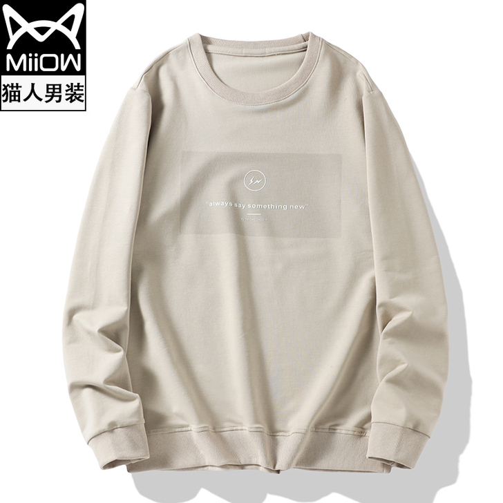 猫人男士卫衣春秋款2020新款圆领宽松长袖...
