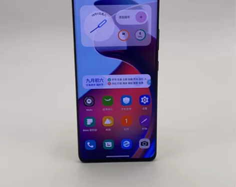 【国庆特价】摩托罗拉 moto S30 P...