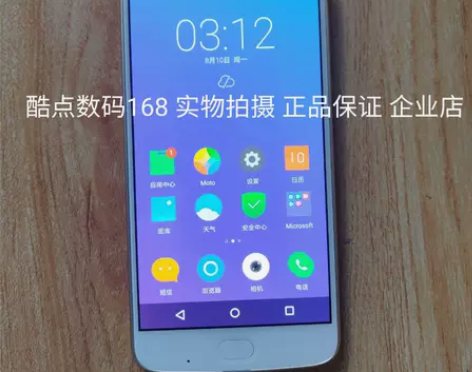 二手Motorola/摩托罗拉Z2Play...