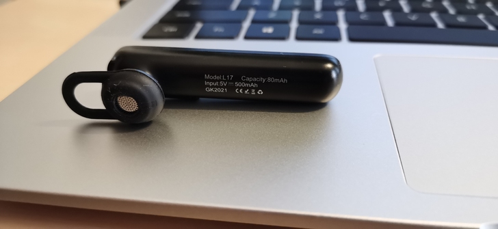 新买来的纽曼L17蓝牙无线耳机,开机测试过...