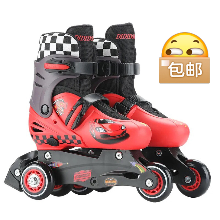 滑过几次，