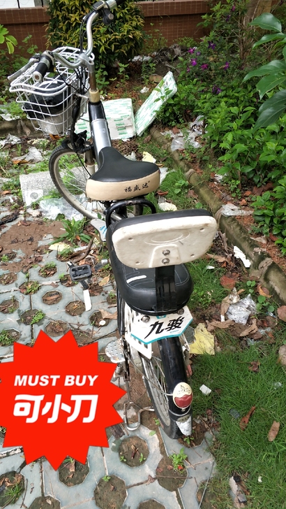 转手一辆九骏电动自行车，八层新，原装锂电池...