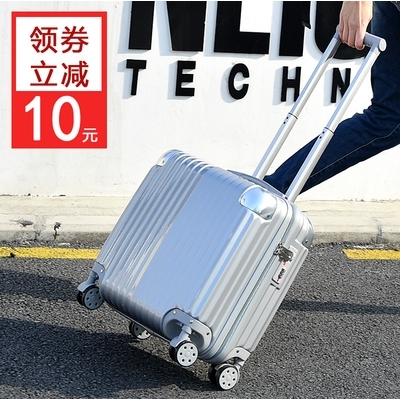 迷你行李箱女小型18登机箱万向轮学生轻便拉...