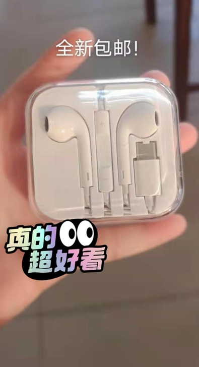 好多闲鱼的家人们！觉得我这边售后很棒，