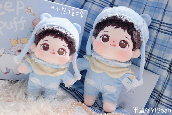 火花童心萌朵朵娃衣棉花娃娃20cm