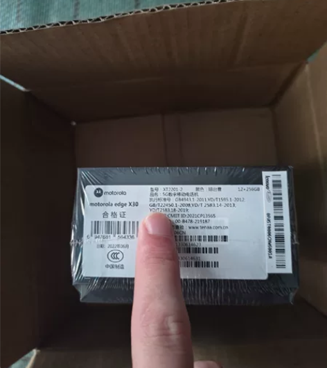 摩托罗拉x30琼台雪的首发骁龙8处理器 ...