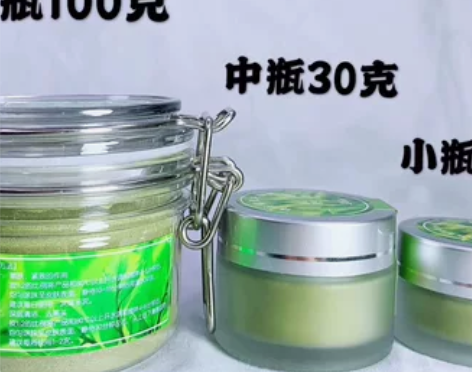 vza黑头面膜正品去粉刺痘痘撕拉式绿茶除螨...