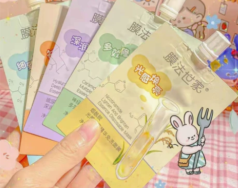 膜法世家小口袋面膜免洗精华套装，修护收缩毛...