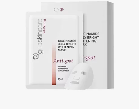 纽西之谜美白淡斑面膜13片!!!!低价转出...