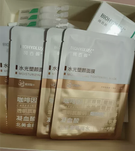 润百颜水光面膜，里面一层面膜一层网布，一共...