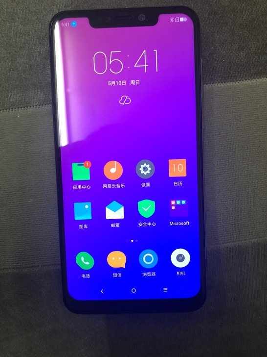 MOTO 摩托罗拉P30 XT1943-1...