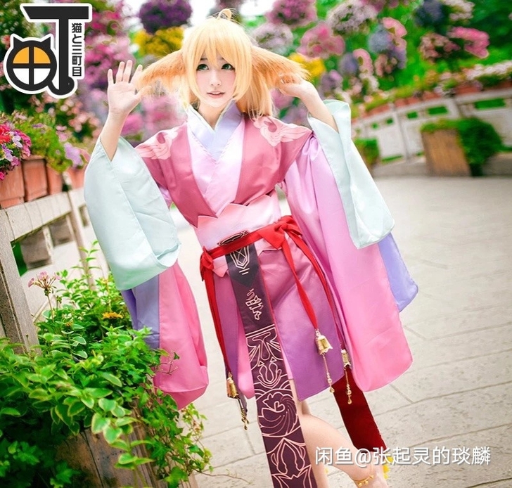 急出急出 三町目cos