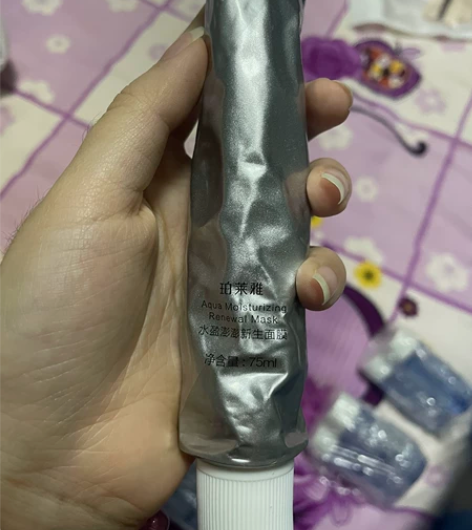 珀莱雅解渴面膜 75ml，全新无盒，保质期...