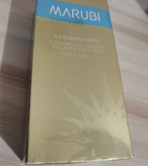 防晒太多，出一些。店里宝贝，满50包邮 感...