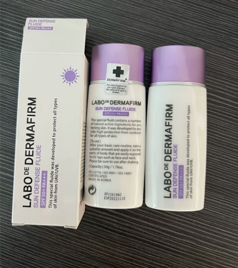 德妃紫苏防晒霜全新50g 2022年11月...