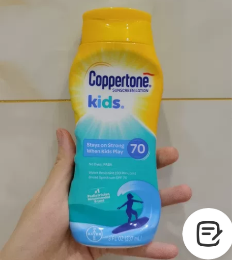 确美同水宝宝防晒spf70 余量9成 在画...