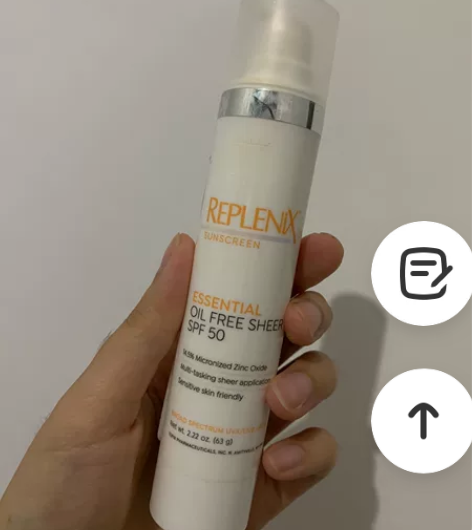 topix物化结合防晒只用过两次 余量还有...