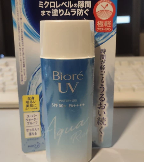 全新 碧柔防晒 日期不好 90ml 日期不...